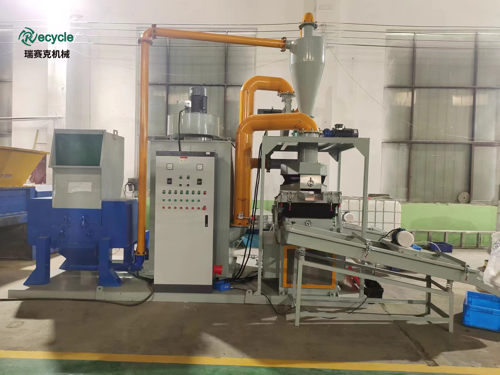 拉斯维加斯9888(中国游)官方网站