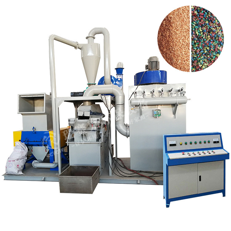 从事铜米加工处置惩罚投资生意选一体式600型铜米机