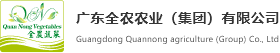 腾博会官网·专业效劳,诚信为本